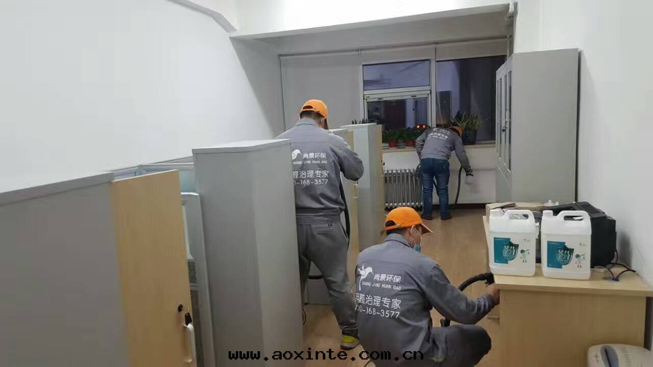 中(zhōng)國(guó)邮(yóu)政儲蓄银(yín)行櫃子施工