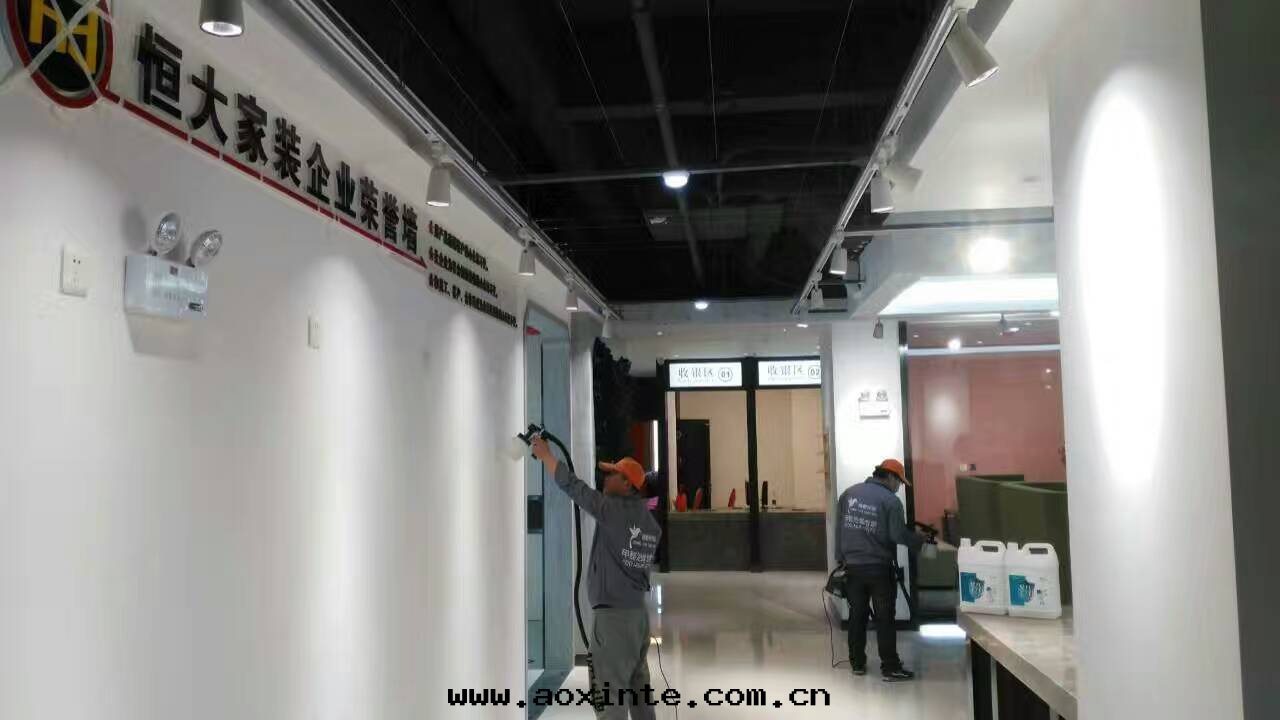 恒大(dà)裝(zhuāng)飾辦(bàn)公(gōng)室(shì)墙面(miàn)施工