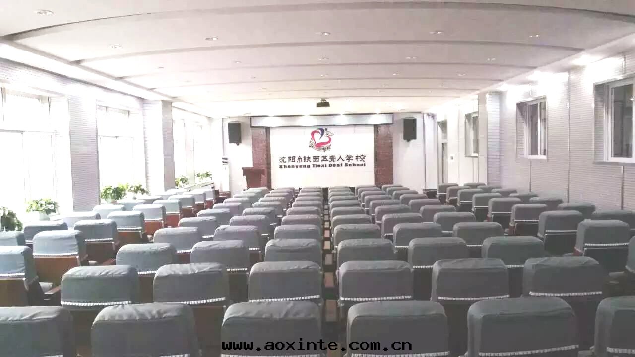 会(huì)議室(shì)全(quán)方(fāng)位(wèi)施工