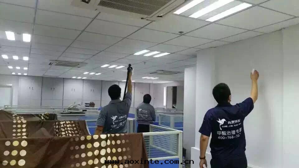 辦(bàn)公(gōng)區(qū)域顶面(miàn)施工