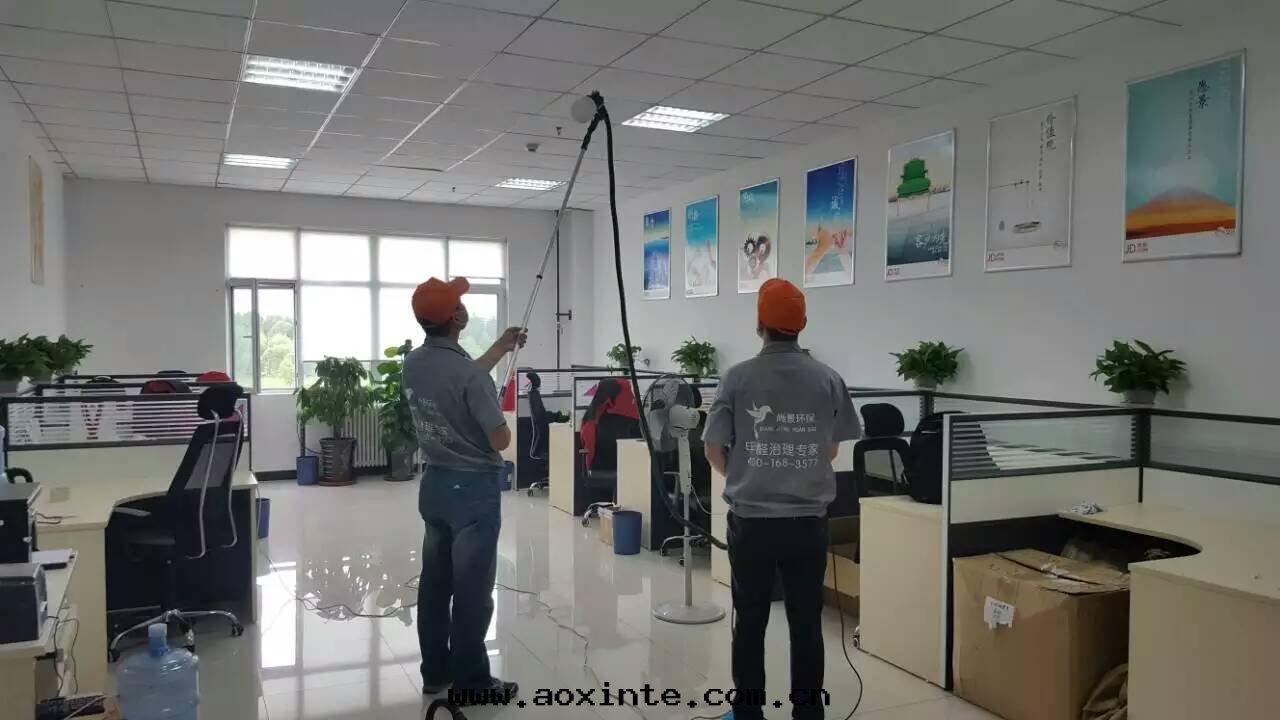 辦(bàn)公(gōng)區(qū)域顶面(miàn)施工