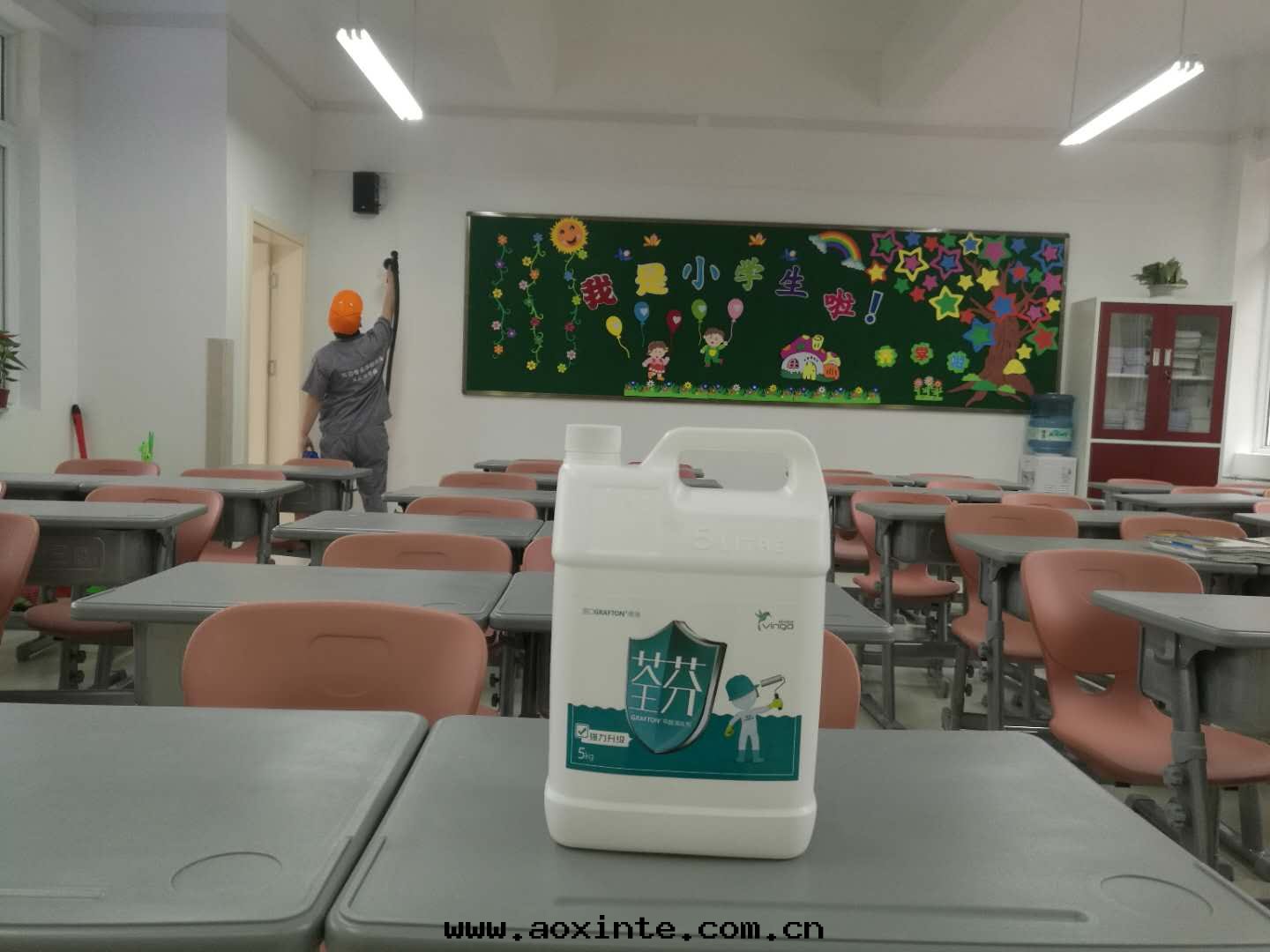 南湖(hú)小学教室(shì)全(quán)方(fāng)位(wèi)施工