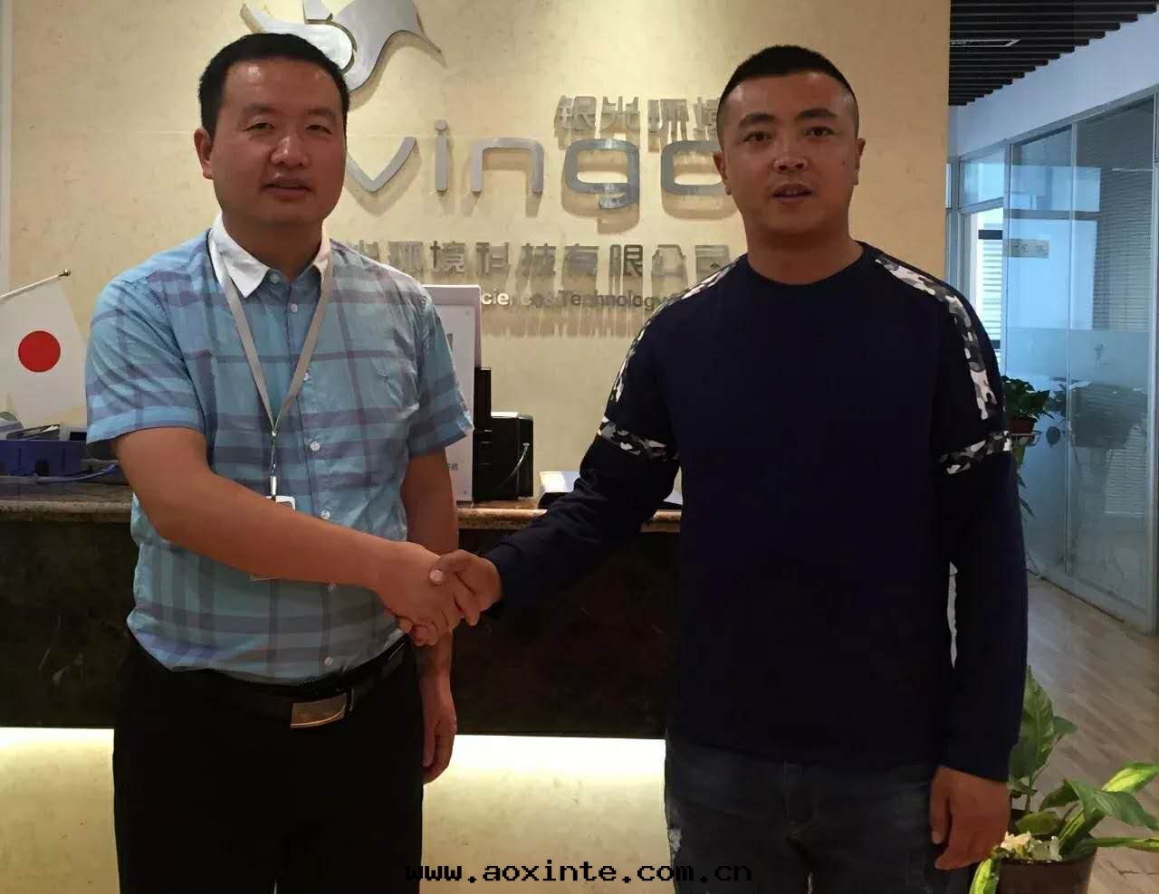 招商總(zǒng)監和(hé)青(qīng)海(hǎi)牛總(zǒng)合影