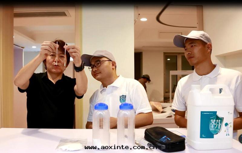 荃芬實(shí)验(yàn)結果(guǒ)本(běn)間(jiān)看(kàn)了(le)非(fēi)常满意(yì)