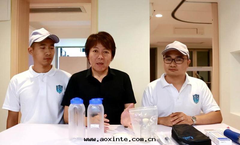 等待荃芬實(shí)验(yàn)結果(guǒ)