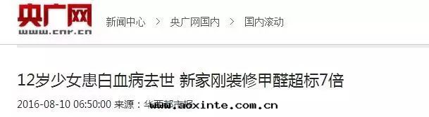 央光网(wǎng)媒體(tǐ)報道(dào)