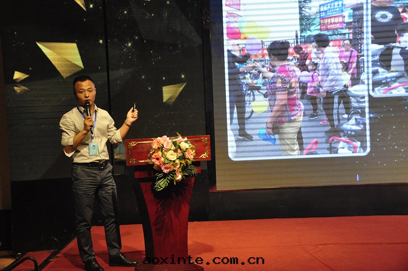 阜新(xīn)尚景环(huán)保科技有(yǒu)限公(gōng)司耿闊