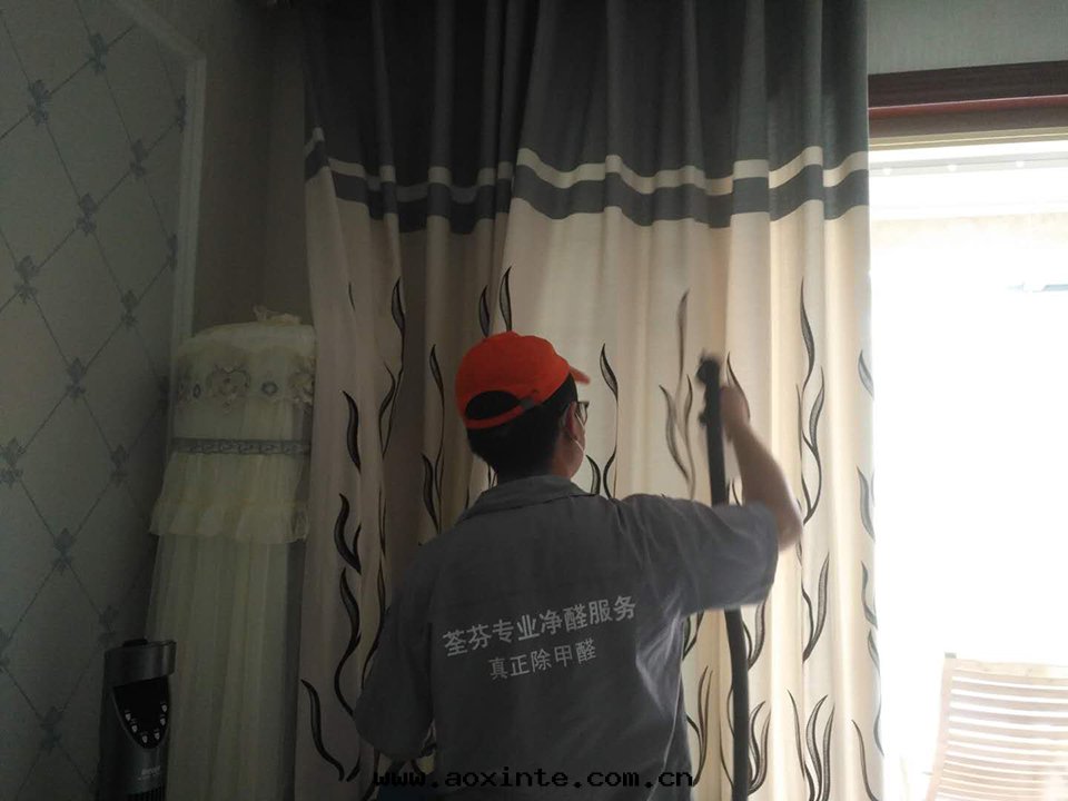 卧室(shì)窗帘(lián)全(quán)方(fāng)位(wèi)噴涂治理(lǐ)