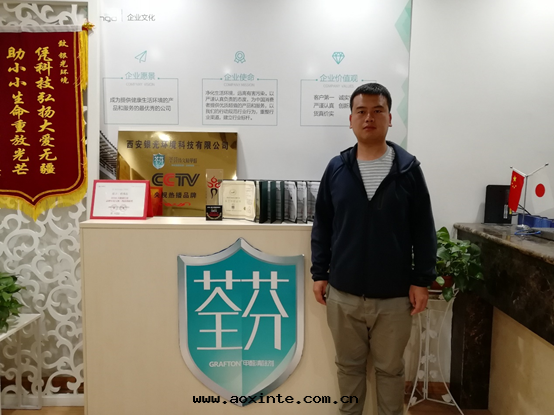 海(hǎi)南三(sān)亞荃芬服務(wù)商柳(liǔ)总