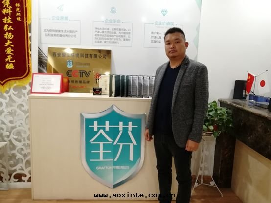 荃芬雲(yún)南泸水(shuǐ)鐘(zhōng)总