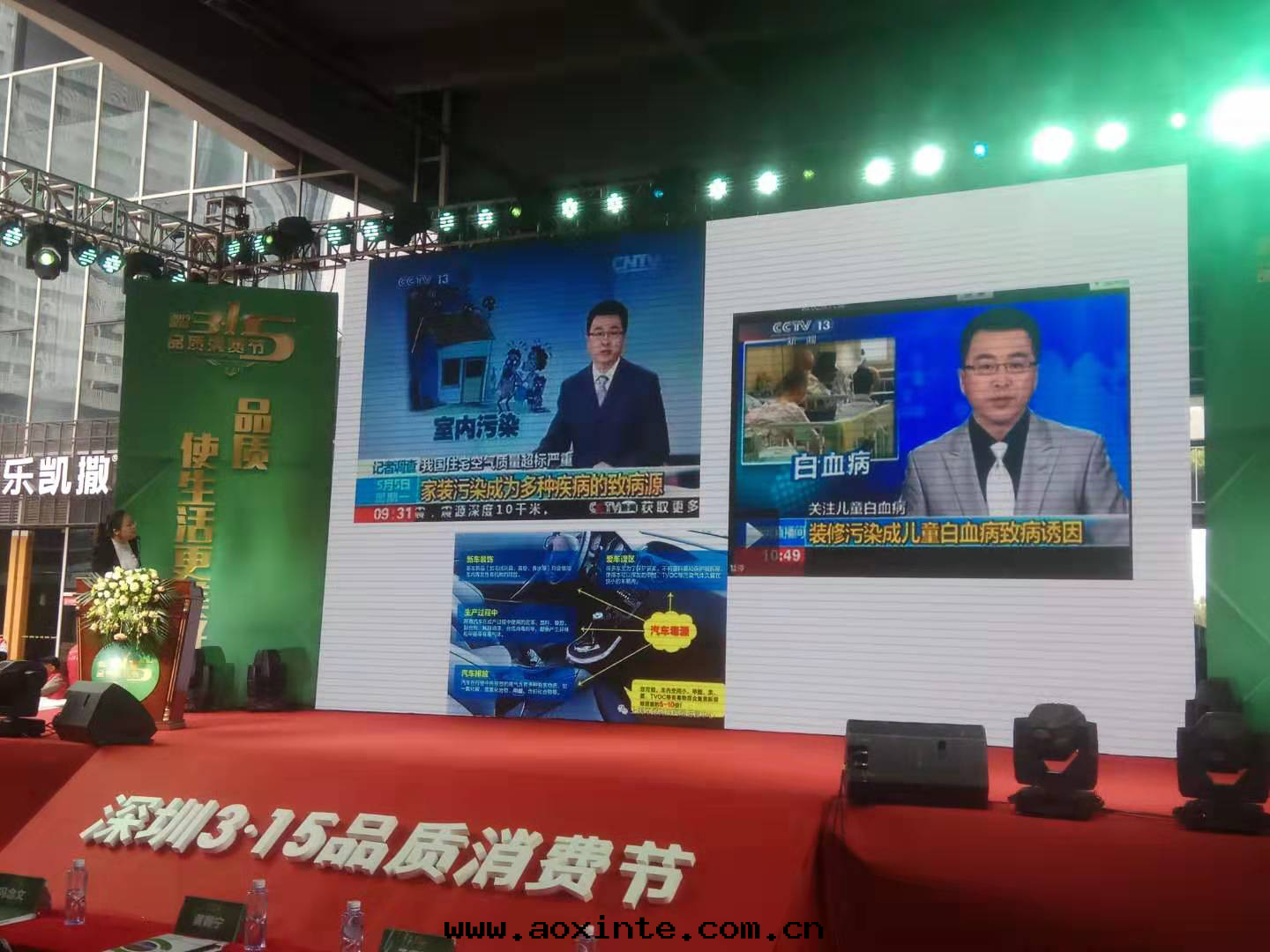 除甲醛産品亂象(xiàng)從何而(ér)来(lái)？标(biāo)准不(bù)規範是(shì)硬(yìng)伤