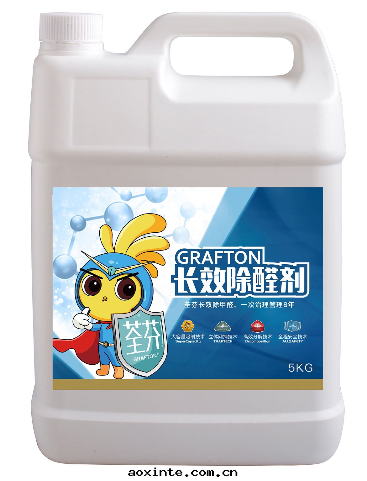 荃芬GRAFTON长效除醛劑(施工裝(zhuāng))