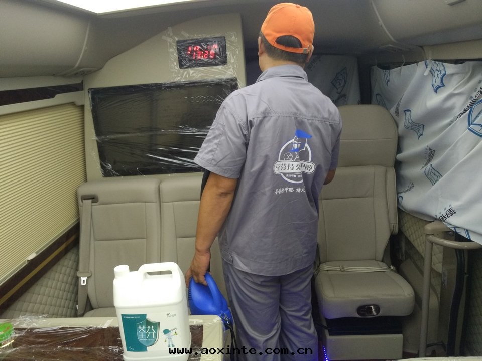 車內(nèi)座椅(yǐ)全(quán)方(fāng)位(wèi)噴涂施工