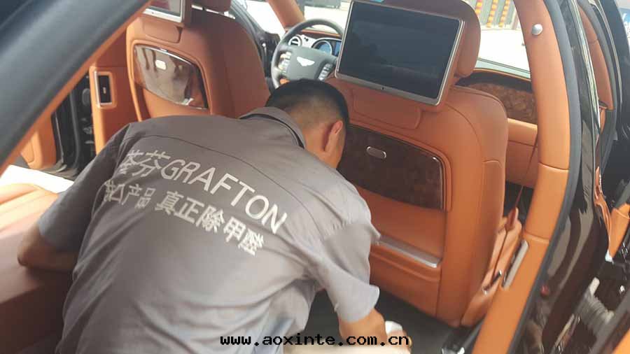 後(hòu)排座位(wèi)腳(jiǎo)垫(diàn)全(quán)方(fāng)位(wèi)施工治理(lǐ)