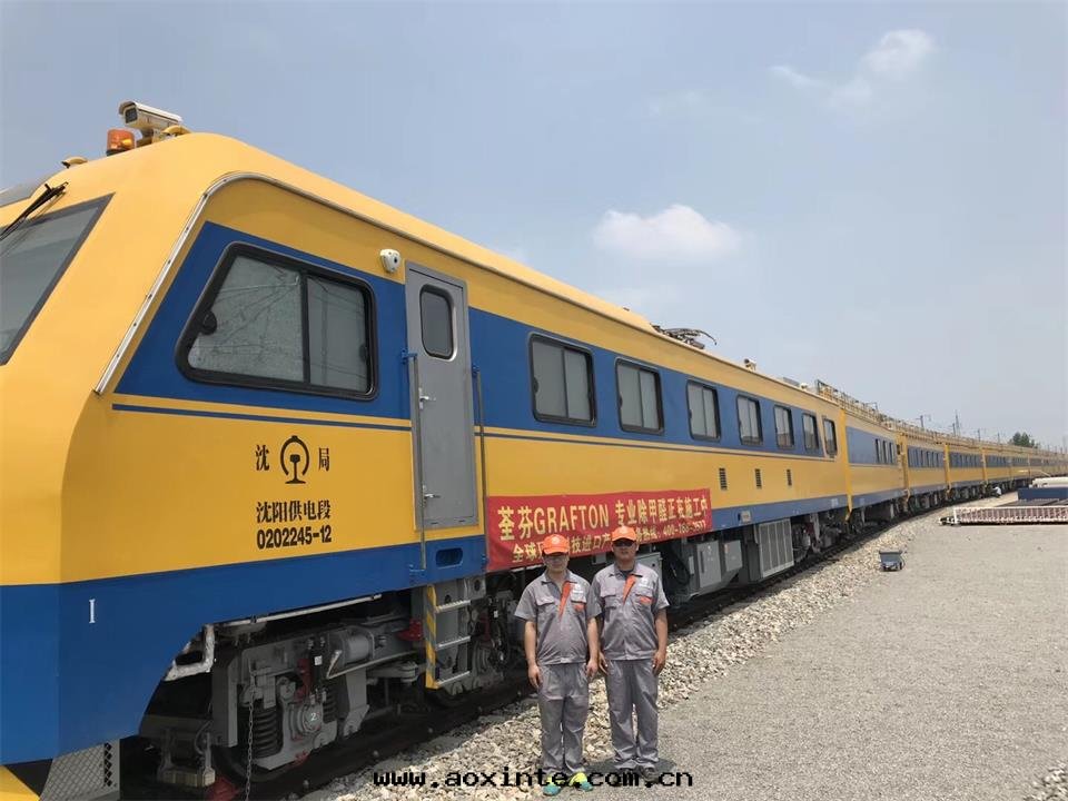 鞍山(shān)段(duàn)列車外(wài)觀