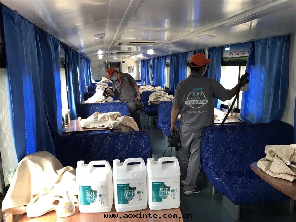 車內(nèi)座椅窗(chuāng)帘(lián)全(quán)方(fāng)位(wèi)噴塗施工