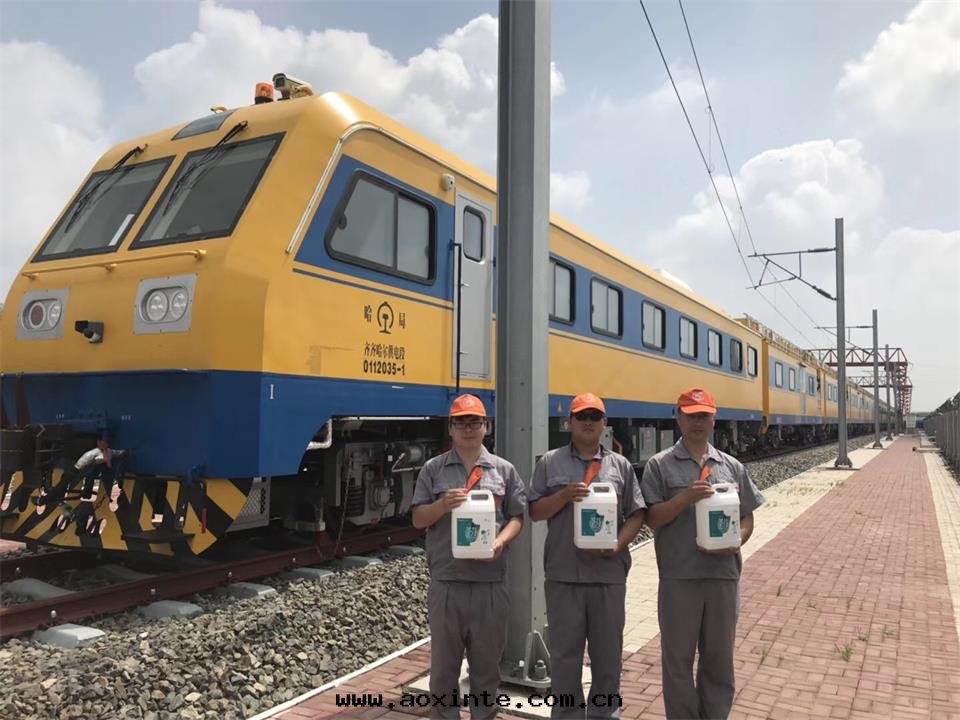 黑(hēi)龍江段(duàn)列車外(wài)觀