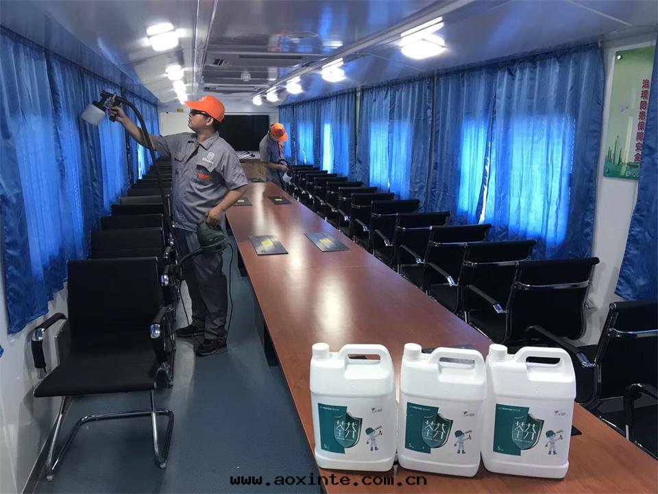 車內(nèi)会(huì)議室(shì)窗(chuāng)帘(lián)桌椅全(quán)方(fāng)位(wèi)噴塗施工