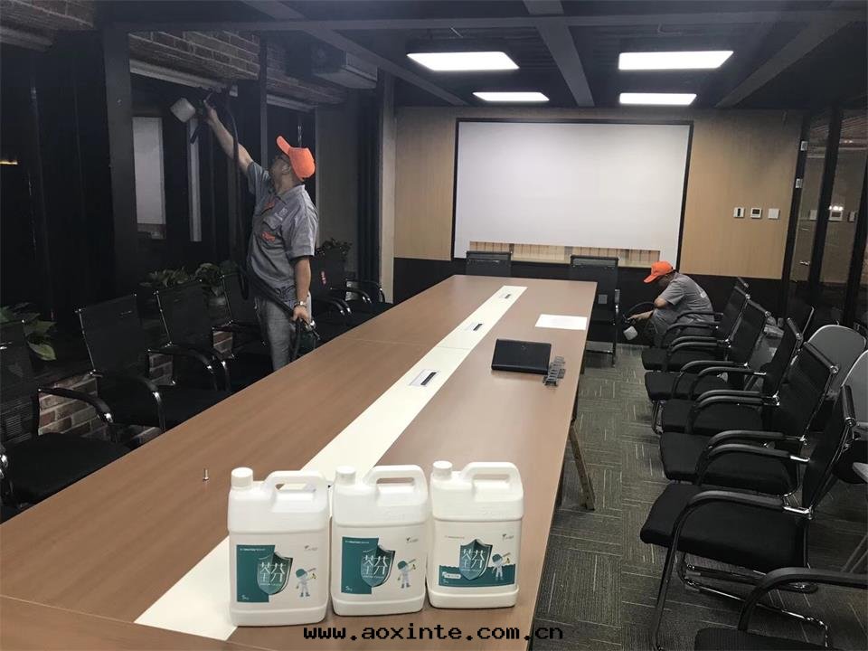 酒(jiǔ)店(diàn)会(huì)議室(shì)全(quán)方(fāng)位(wèi)噴塗施工治理(lǐ)