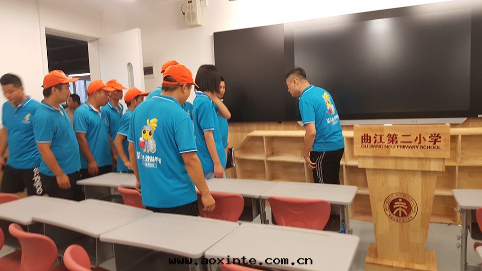 現(xiàn)场(chǎng)制定(dìng)甲醛治理(lǐ)方(fāng)案