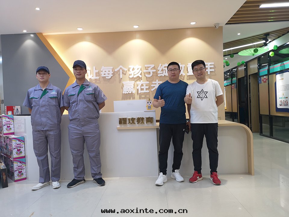 用(yòng)戶非常滿意(yì)施工服務(wù)