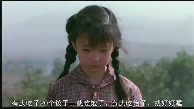 活着電(diàn)影片(piàn)段(duàn)