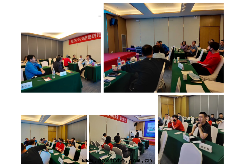 現(xiàn)场(chǎng)提(tí)問(wèn)环(huán)节(jié)