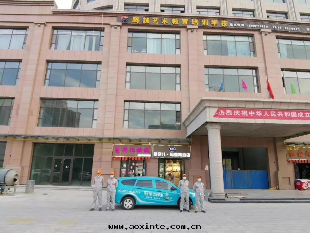 騰越藝術(shù)教育培訓學(xué)校施工