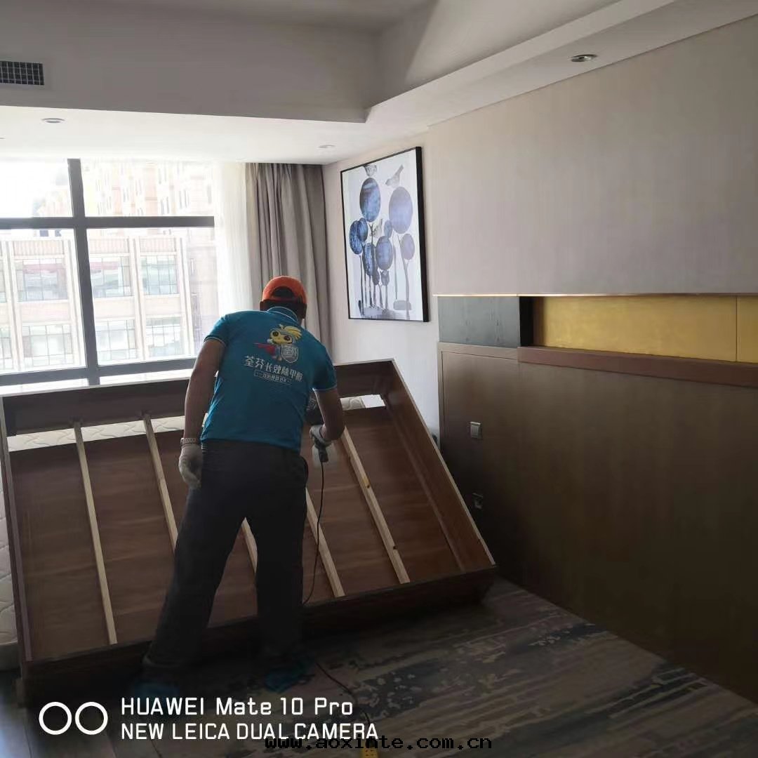 荃芬除甲醛床(chuáng)闆治理(lǐ)施工