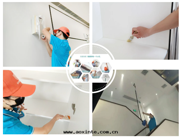 荃芬施工细(xì)节(jié)