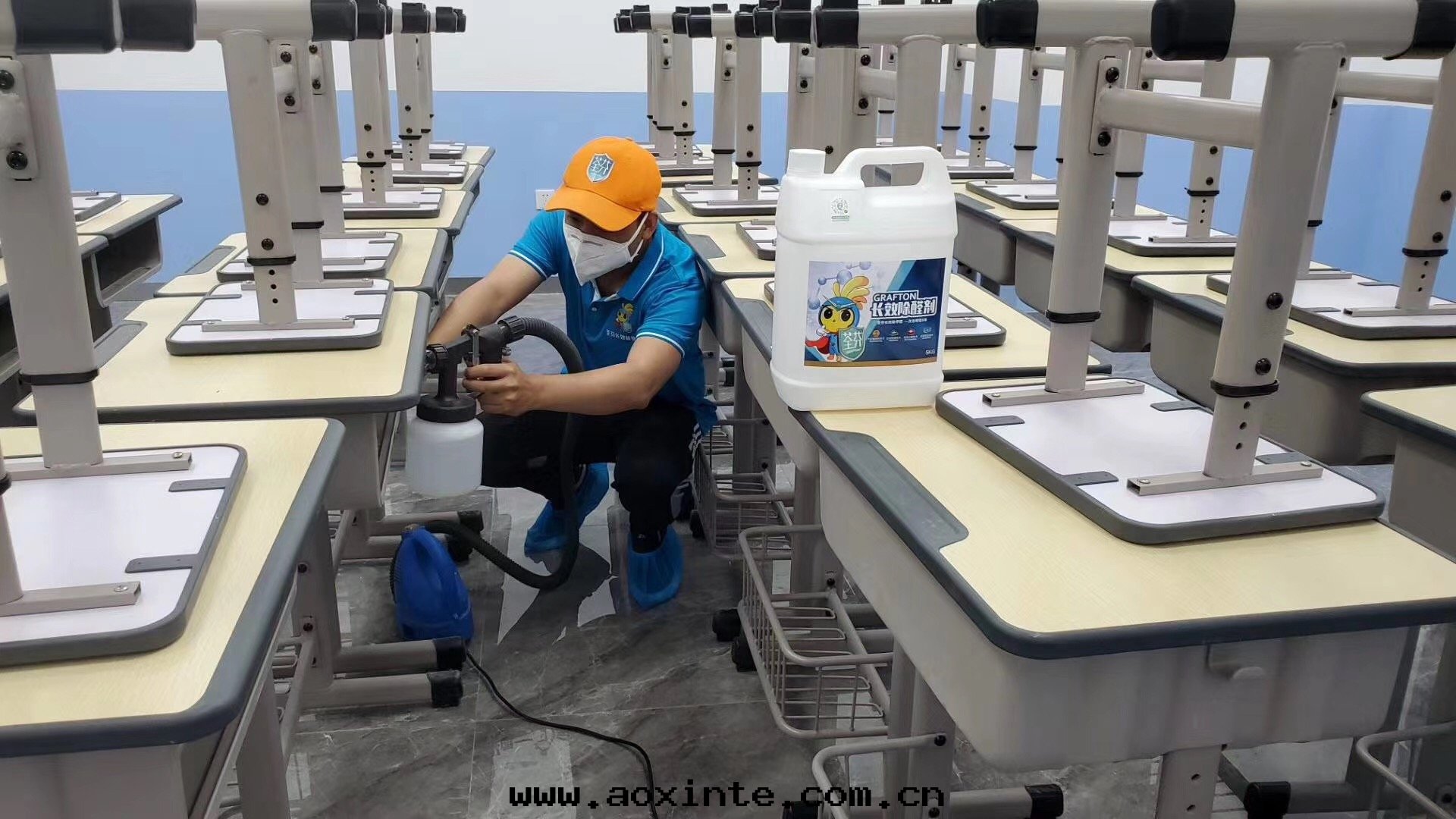 教室(shì)除甲醛