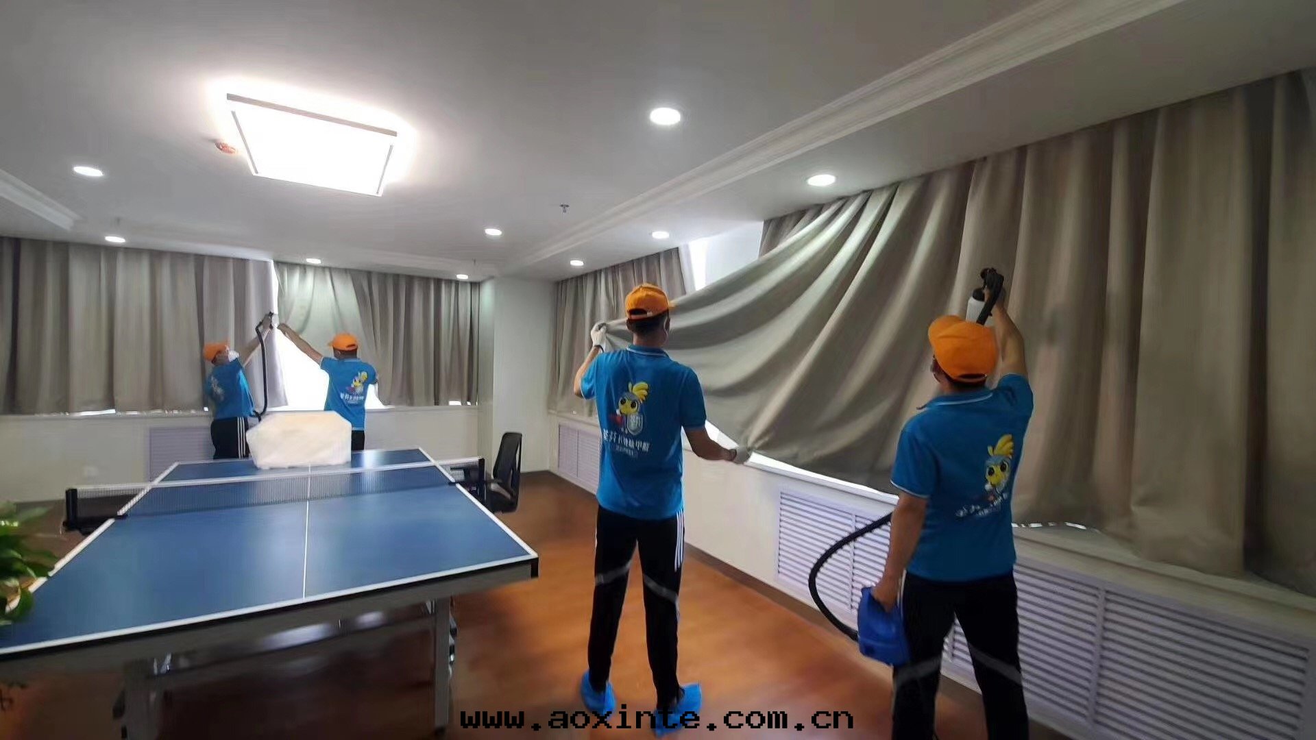 窗帘(lián)除甲醛