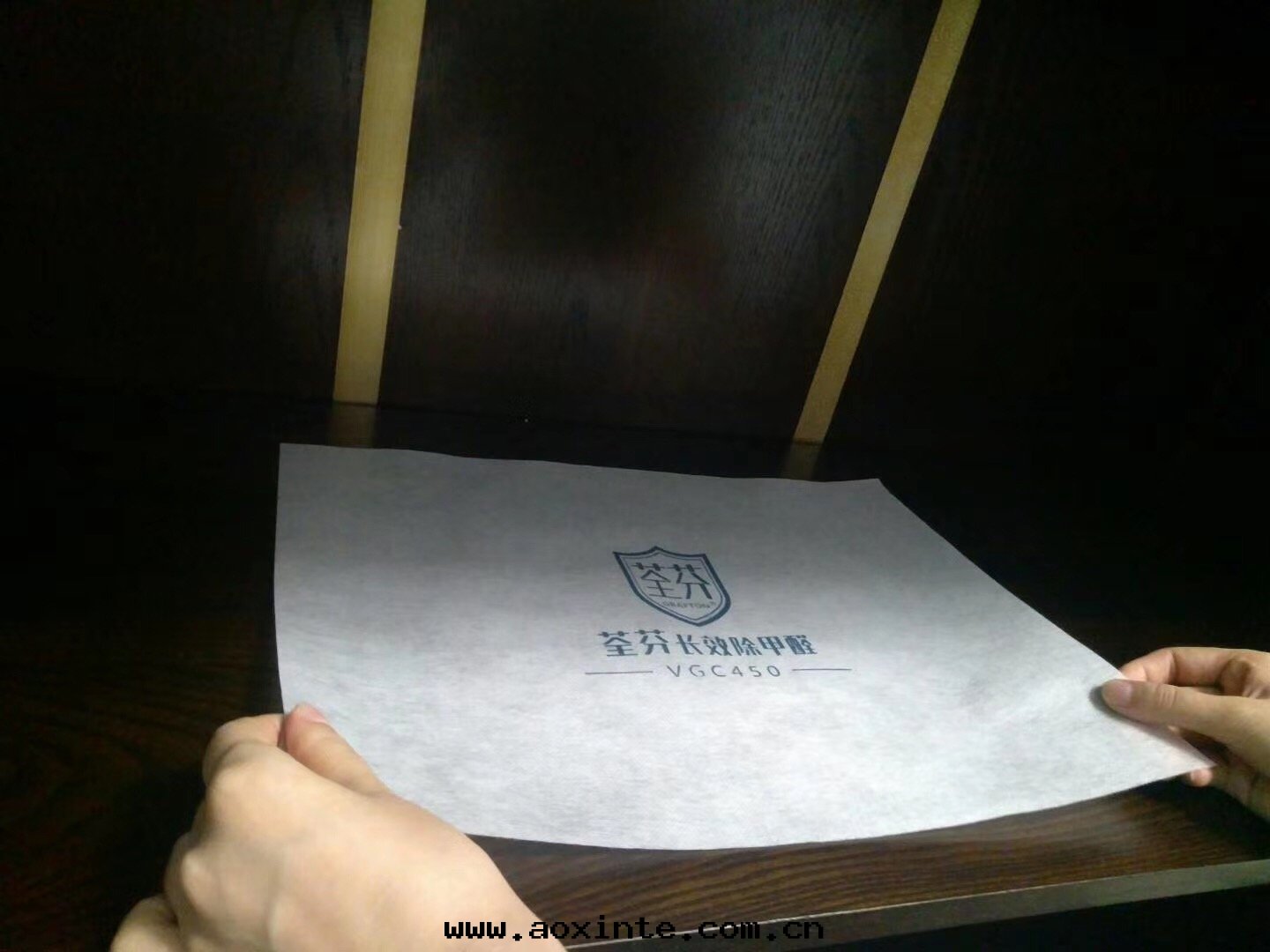 甲醛重(zhòng)點(diǎn)釋放(fàng)源荃芬除甲醛纖維重(zhòng)點(diǎn)處(chù)理(lǐ)