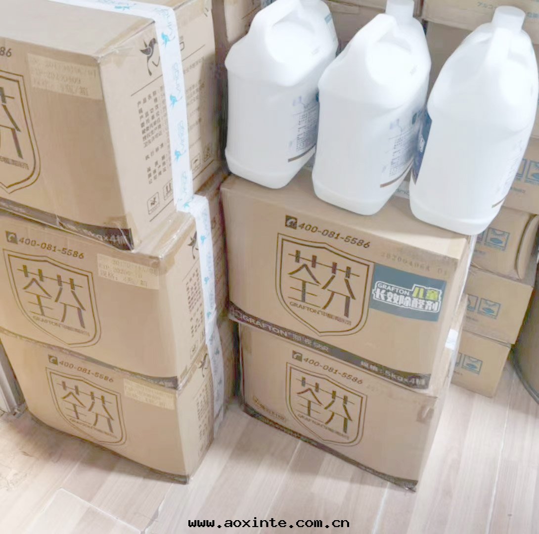 施工用(yòng)料-荃芬兒童长效除醛劑