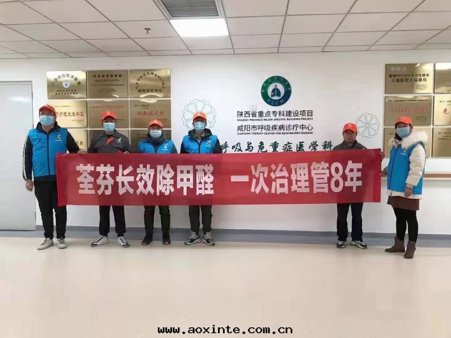 醫院(yuàn)施工团(tuán)隊合影