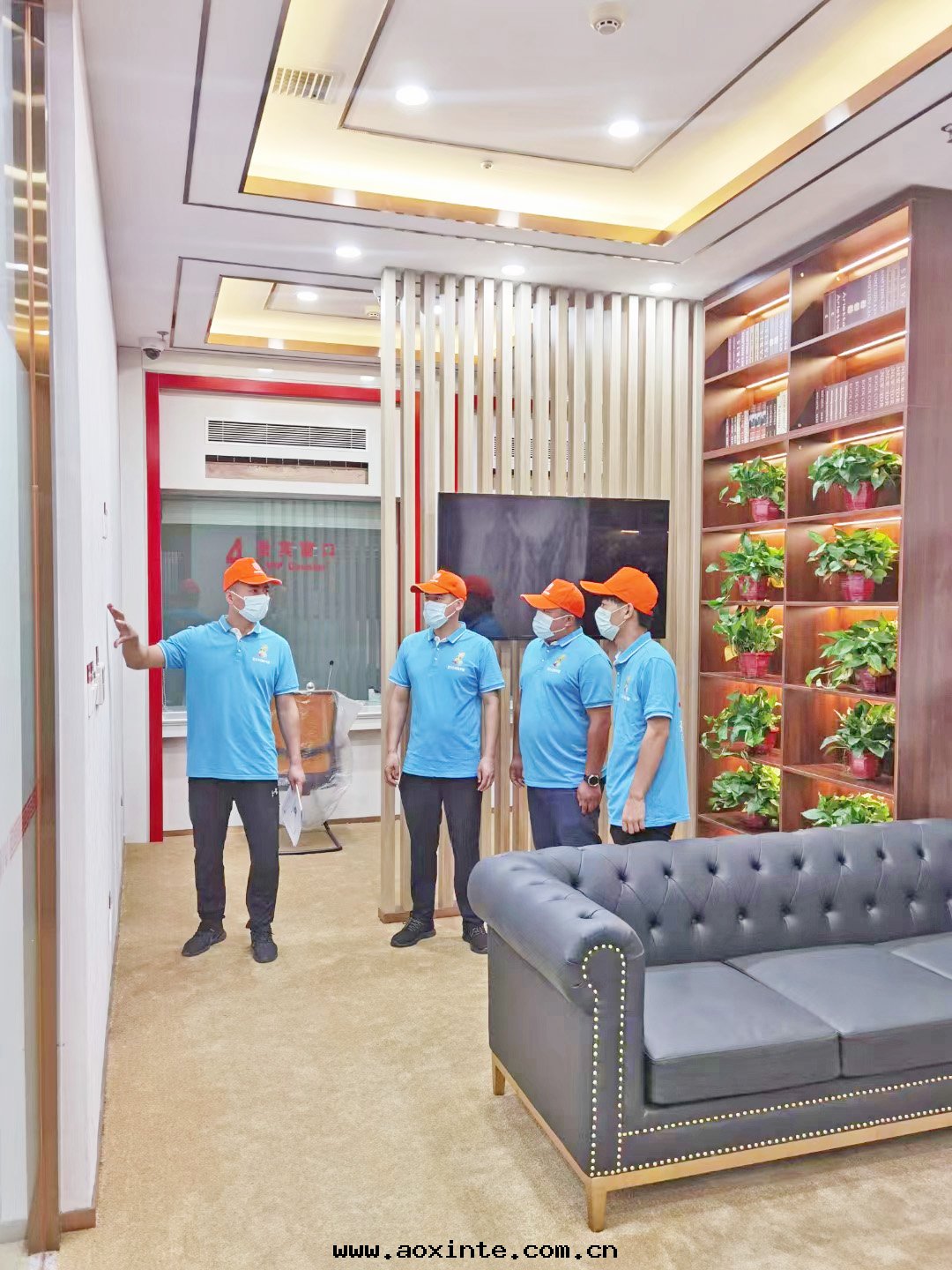 VIP客戶室(shì)講解(jiě)除醛方(fāng)案(àn)