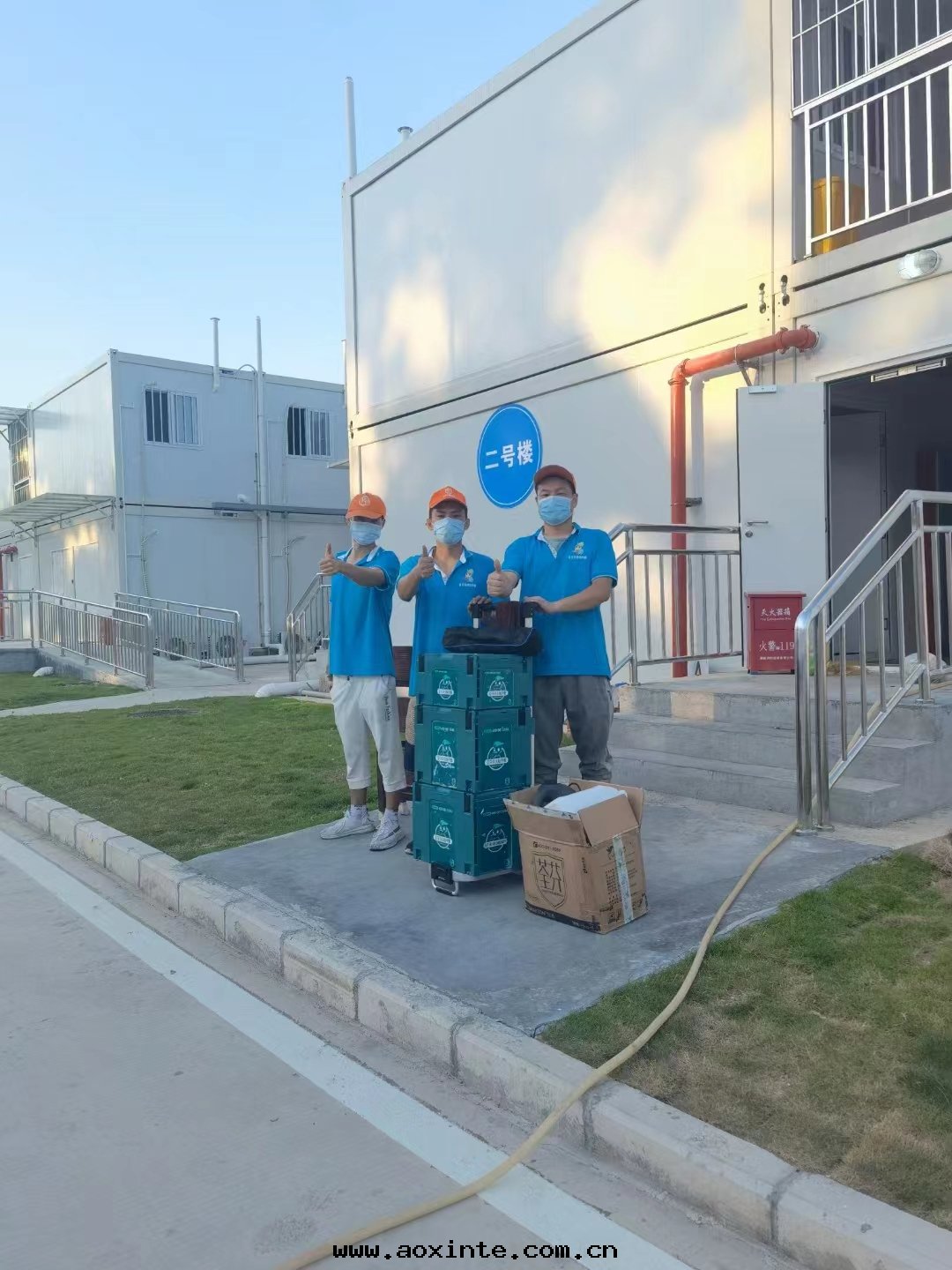 除醛师施工前(qián)准備