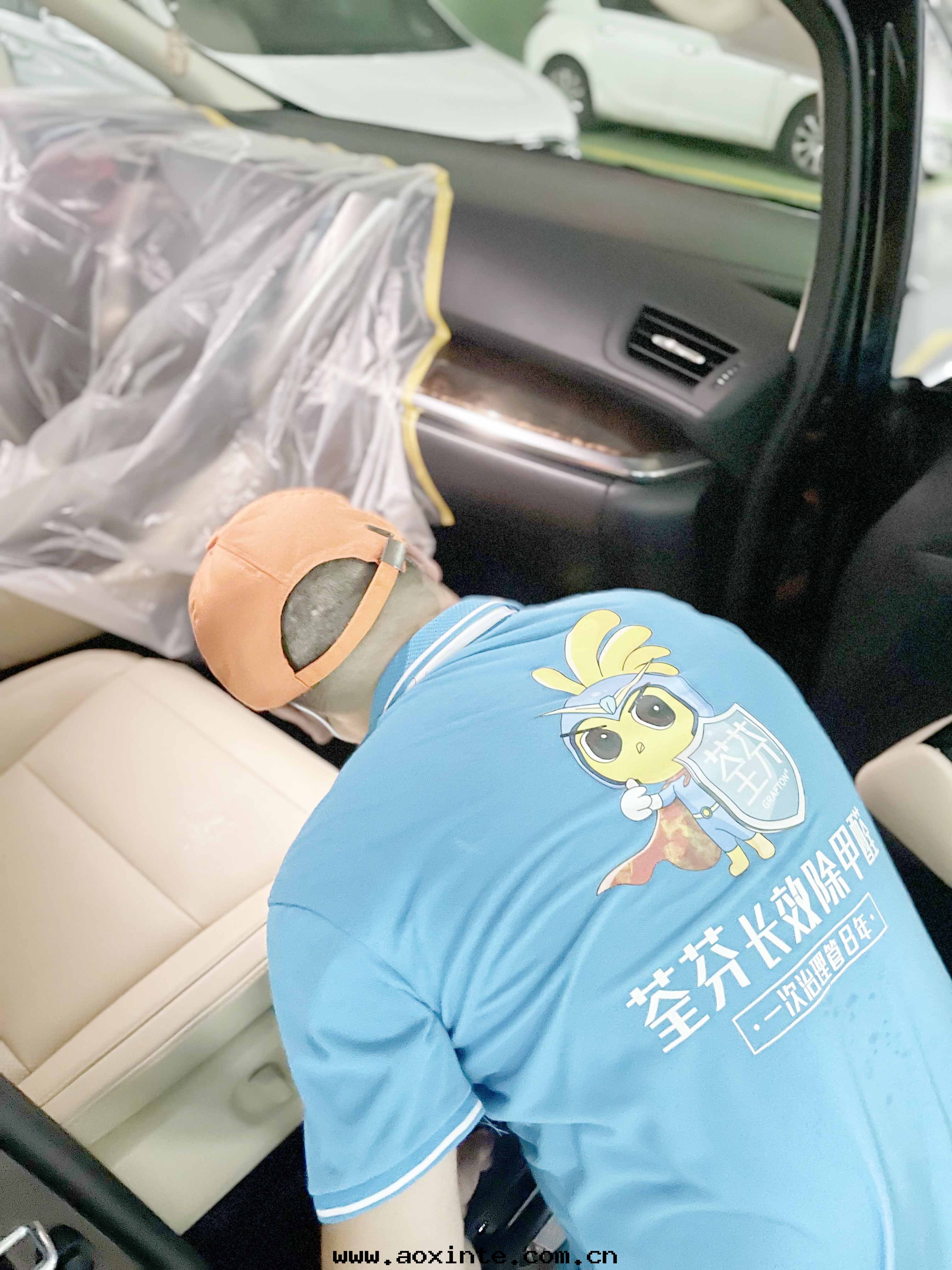 新(xīn)車腳(jiǎo)垫(diàn)拆卸