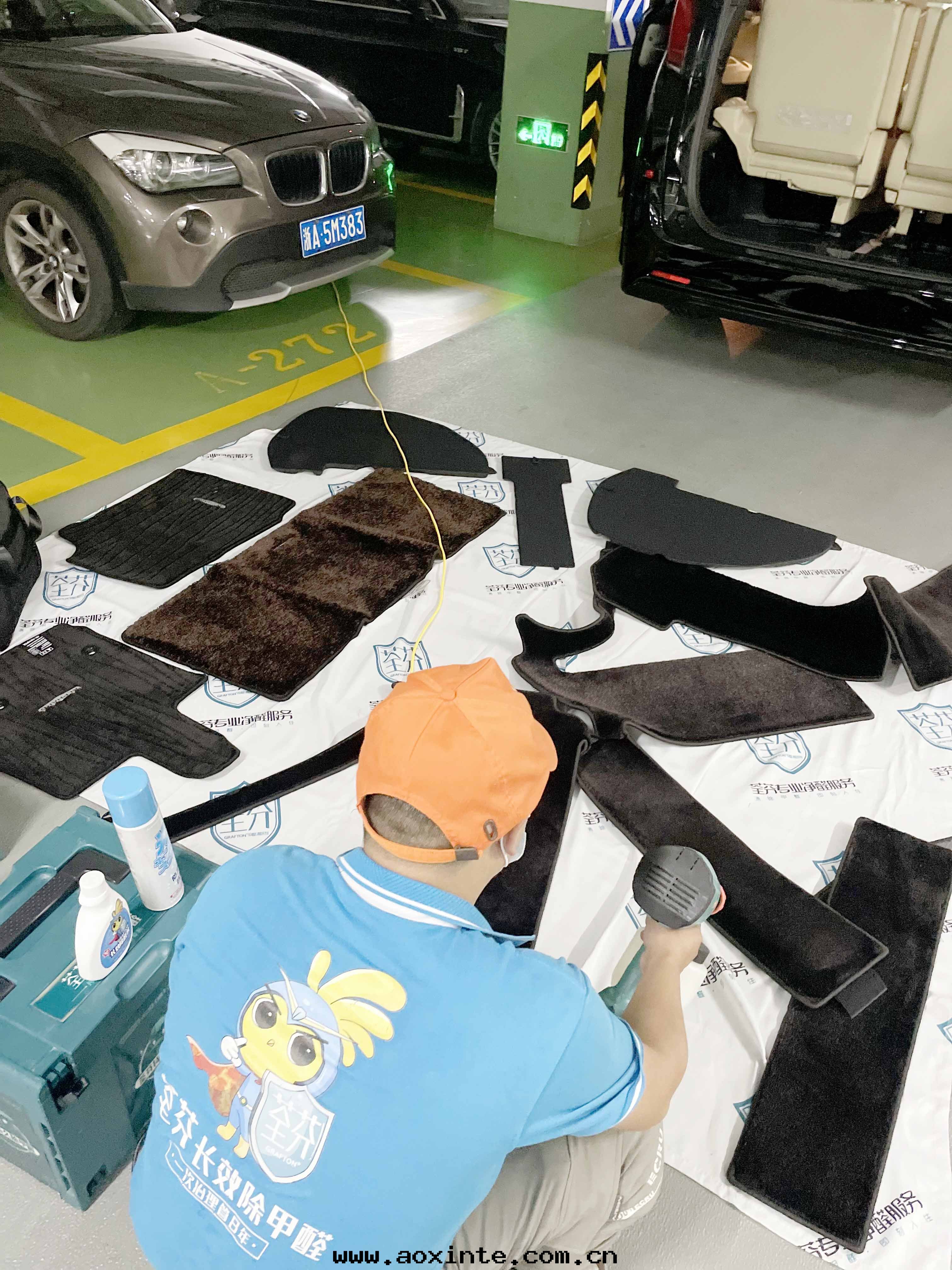 新(xīn)車腳(jiǎo)垫(diàn)坐垫(diàn)重(zhòng)點(diǎn)污染噴塗治理(lǐ)