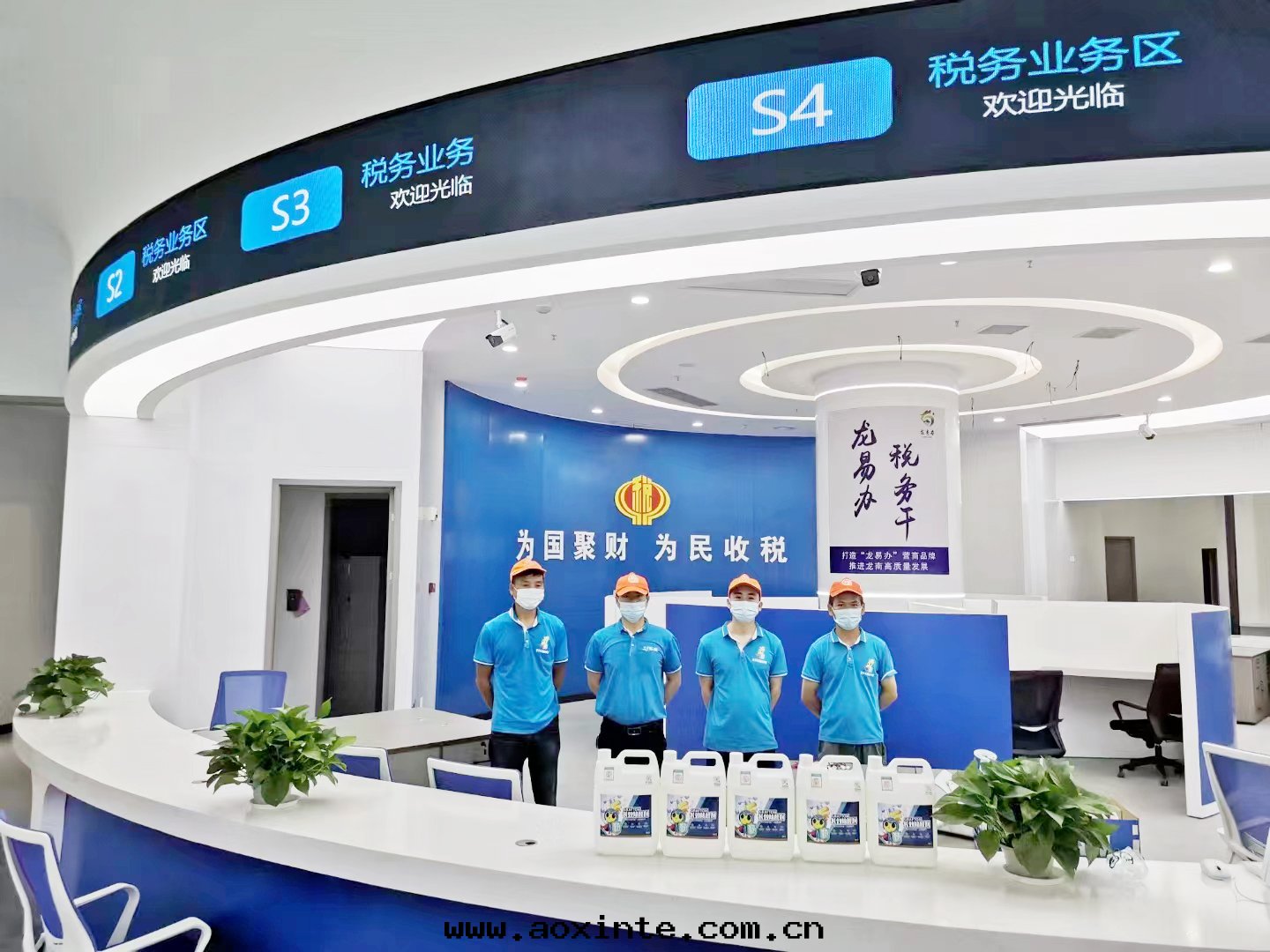 荃芬除醛师施工团(tuán)隊