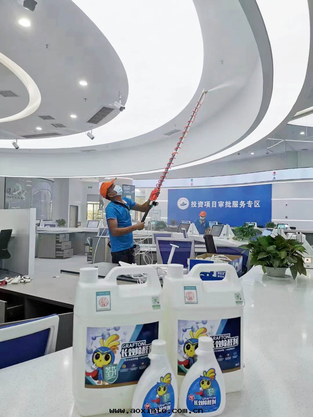 稅務(wù)大(dà)廳噴枪施工頂面(miàn)