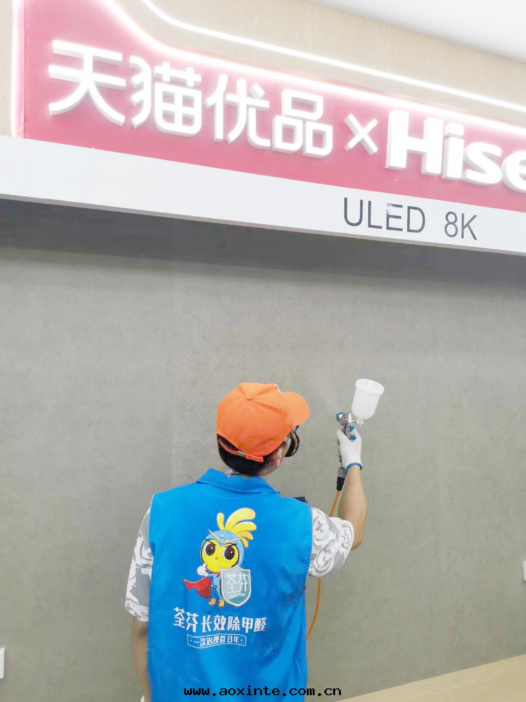 店(diàn)面(miàn)墙面(miàn)噴槍施工噴涂治理(lǐ)