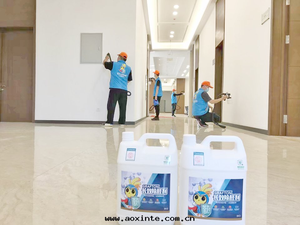 银(yín)行过(guò)道(dào)墙面(miàn)噴槍施工治理(lǐ)