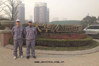 大(dà)華·曲(qū)江公(gōng)園(yuán)世家(jiā)除甲醛施工案(àn)例