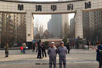 華清(qīng)學(xué)府城(chéng)小區(qū)荃芬除甲醛施工案(àn)例