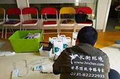 湖(hú)南星(xīng)童天(tiān)地(dì)文(wén)化(huà)藝術(shù)中(zhōng)心(xīn)除甲醛施工案(àn)例