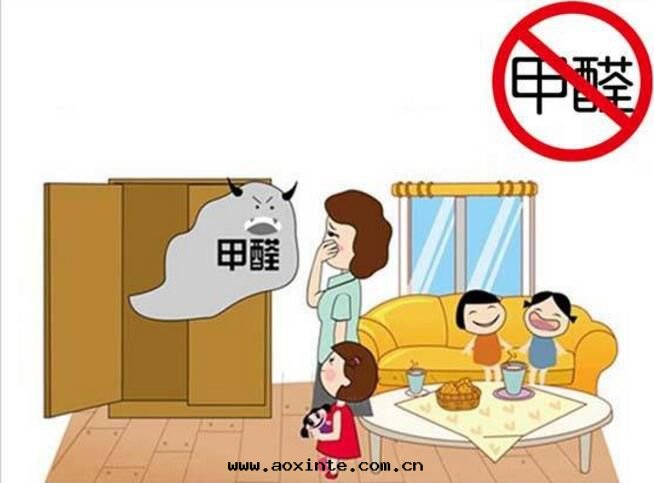 这(zhè)些(xiē)方(fāng)法(fǎ)除甲醛不(bù)靠譜