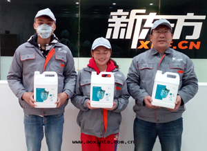 徐州市(shì)新(xīn)東(dōng)方(fāng)教育機(jī)構除甲醛施工案例