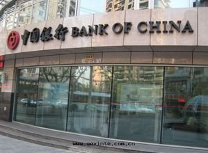 貴陽市(shì)中(zhōng)國(guó)银(yín)行荃芬除甲醛施工案例