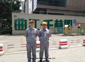 千(qiān)林(lín)郡小區(qū)荃芬除甲醛施工案例